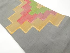 手織り紬幾何学模様織出し名古屋帯